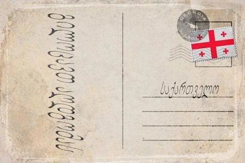 Georgia Easter Sunday Background Stock Illustration