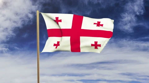Georgia flag waving in the wind. Looping sun rises style.  Animation loop. Green Stock-Footage 47971893