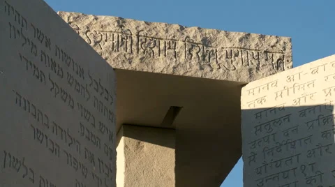 Georgia Guidestones Video stock 46064345