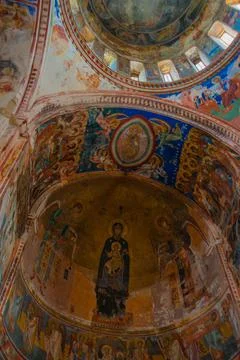 GEORGIA Stock Photos