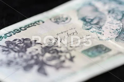 Georgian banknote of ten lari close up Stock Photos