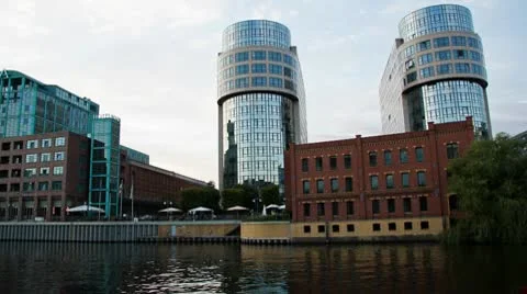 Germany's Ministry of the Interior Stock Footage 10792412