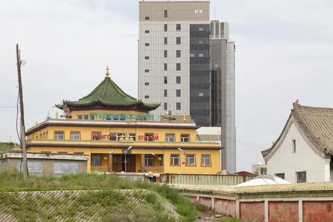 Geser Sum Monastery in Ulan Bator Stock Photos