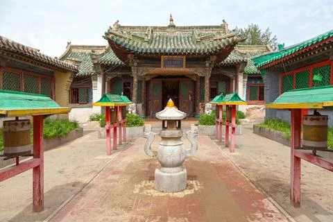 Geser Sum Monastery in Ulan Bator Stock Photos