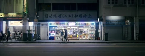 Geylang slow shutter anamorphic Stock Footage 229997616