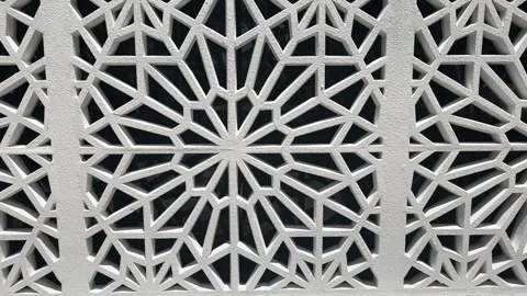 GFRC Wall with Repeating Geometric Islamic Pattern Stock Footage 321155076