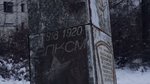 Ghost Pripyat Chernobyl Exclusion Zone Ukraine Stock Footage 70890694