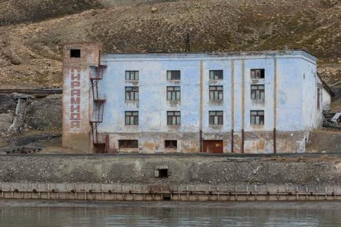 Ghost town Pyramiden in Svalbard Stock Photos