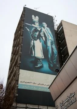 Giant billboard showing barack obama with shmer, a villain in shia islam, on Stock Photos