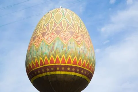 Giant Easter egg Stock Photos