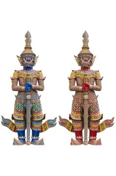 The Giant Stock Photos