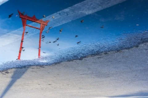 Giant Swing Stock Photos