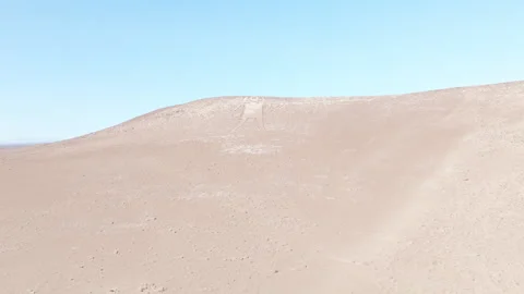 Giant of Tarapaca, Huara, Iquique, Chile Stock Footage 252215853