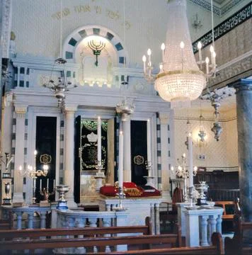 Gibraltar Flemmish Synagogue Stock Photos