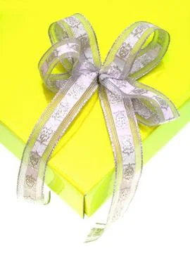 Gift box Stock Illustration