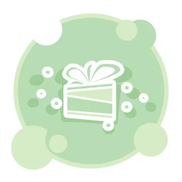 Gift box illustration Illustrazione stock