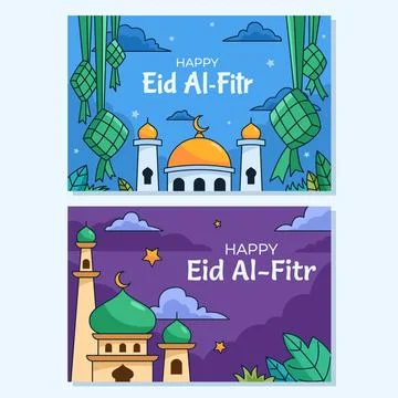 Gift Card Template Of Eid Al Fitr Stock Illustration