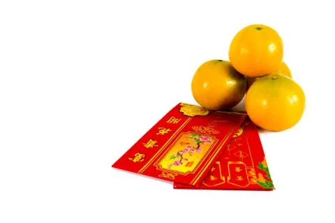 Gift for chinese new year festival Stock Photos
