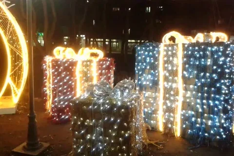 Gift Stock Footage 125204169