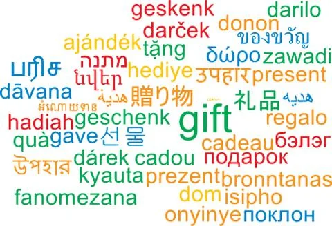 Gift multilanguage wordcloud background concept Stock-Illustration