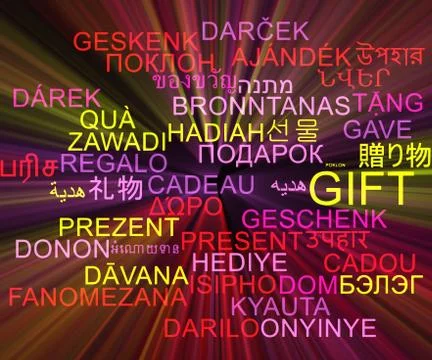 Gift multilanguage wordcloud background concept glowing Stock Illustration