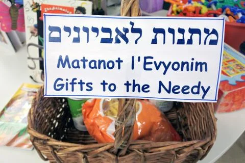 Gifts to the needy basket on Purim Jewish holiday Stock Photos
