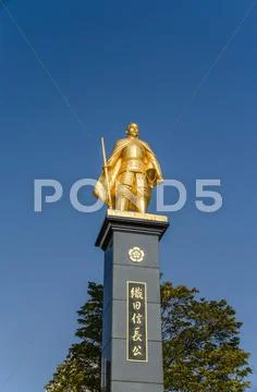 Gifu Prefecture, Japan Stock Photos