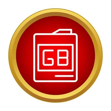 Gigabyte memory card storing digital data icon Stock Illustration