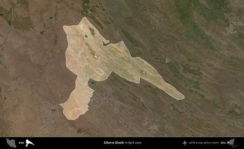 Gilan-e Gharb highlighted, Iran. Satellite image. April 2020 Stock Illustration