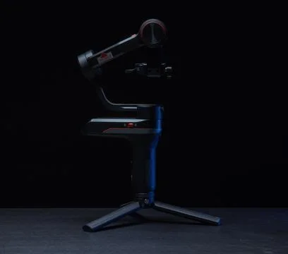 Gimbal Side View Stock Photos