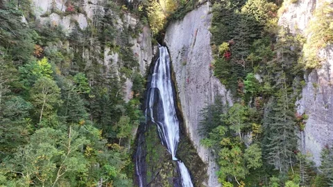 Ginga Waterfall | Detailed View | Rock Face | Early Autumn | Nature | Hokkaido Stock Footage 329050009