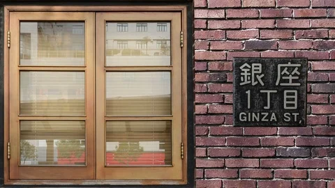 Ginza Street Stock Footage 116412850