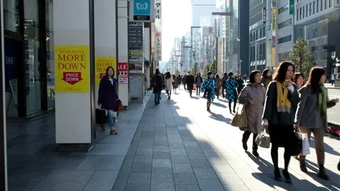 GINZA STREET, TOKYO Stock Footage 84583409