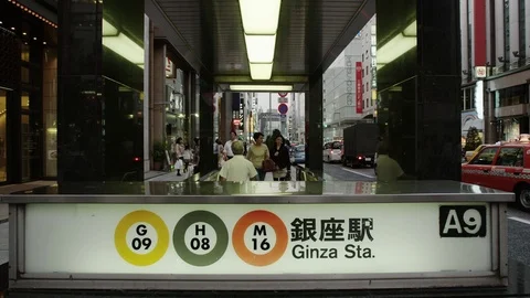 Ginza Subway Station Stock Footage 82480468