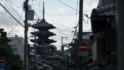 Gion District In KYOTO Stock Footage 229573095