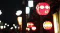 Gion is an oldest district with red paper lanterns on house, Kyoto, Japan HD Footage