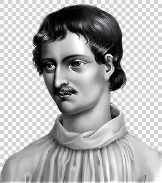 Giordano Bruno Ilustración de archivo