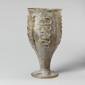 Glass beaker with snake-thread decoration 4th century A.D. Roman, Gallia Be.. Stock Photos
