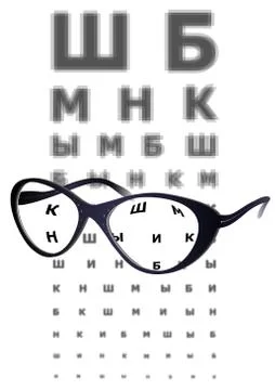 Glasses 스톡 일러스트