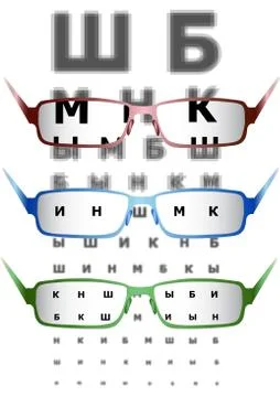 Glasses 스톡 일러스트