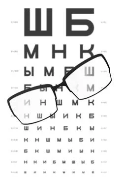 Glasses on the table with eye test chart in the background,for Distance Visio Fotos de archivo