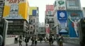 Glico Man Icon Advertising Billboard Osaka Shopping Street Famous Popular People HD Footage