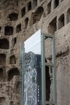 Glimpse of Modernity Through an Ancient Stone Frame Stock Photos