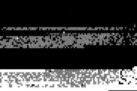 Glitch Overlay Texture Stock Illustration