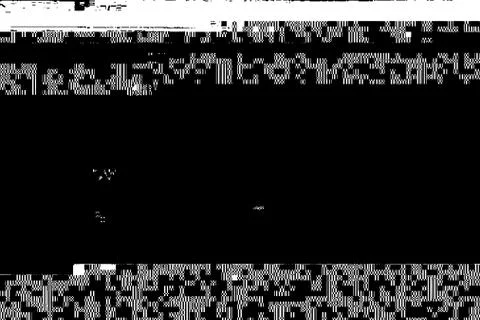 Glitch Overlay Texture Stock Illustration