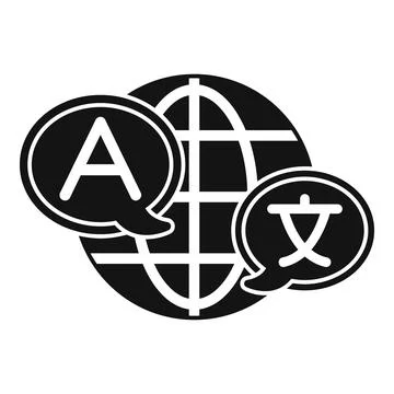 Global communication with different languages icon showing a and letters Stock Illustration