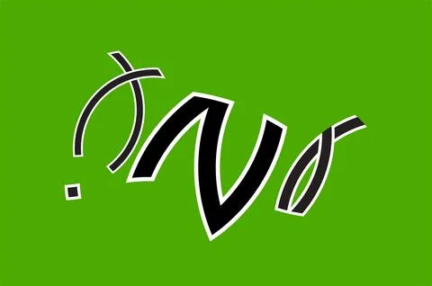 Global Community Logo Elements Template. Community Logo template vector. Co.. Stock Illustration