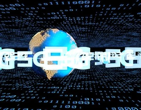 Global electronic technology 5G network, data transmission and storage Illustrazione stock