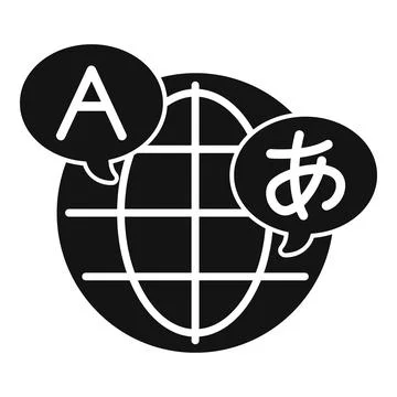 Global language learning icon showing international communication and Stock Illustration