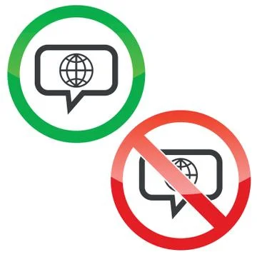 Globe message permission signs Stockillustratie